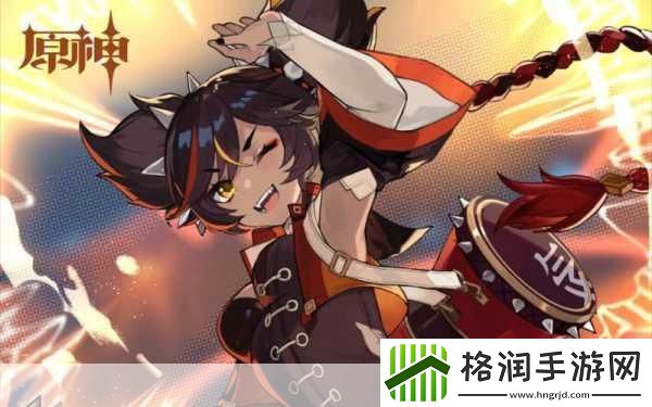 原神辛焱强度怎么样