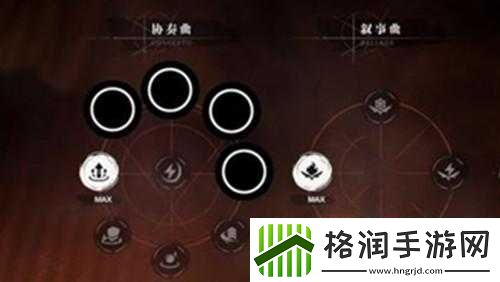 战双帕弥什宣叙妄响排演场攻略