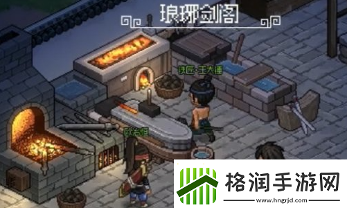 大侠立志传琅琊剑阁怎么拜师