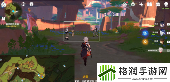 原神嵴锋的异响任务怎么做