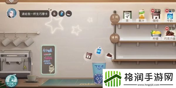 归龙潮珍闻杯中留茶馆转型怎么做