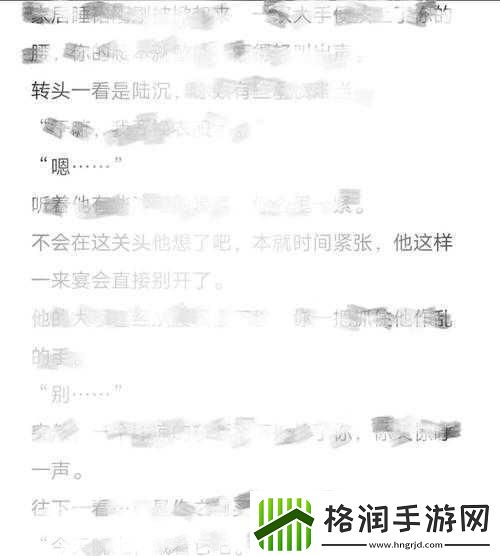 陆沉塞玩具1.陆沉塞玩具的创意玩法与无限乐趣