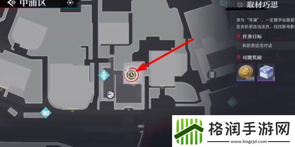 归龙潮珍闻杯中留茶馆转型怎么做