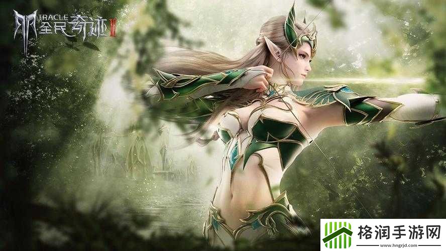 全民奇迹2天使之城奇遇任务触发攻略