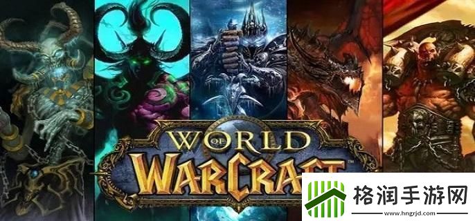 魔兽世界要塞物资怎么获得