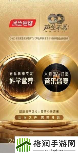 独家揭秘五年匠心巨献乱斗堂324日公测策略放置新纪元等你来战！