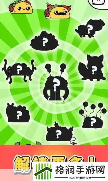 探秘合成小芝麻