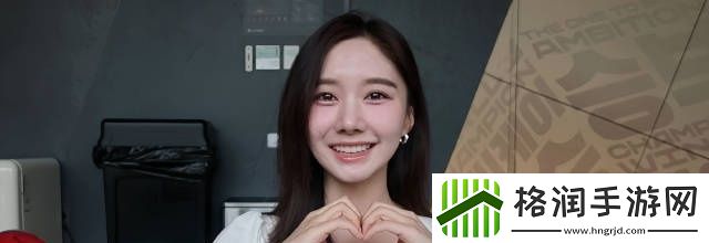 LCK主持人尹秀彬