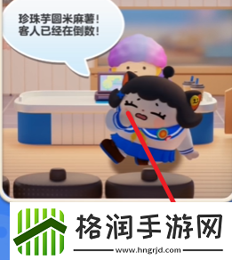 蛋仔滑滑紧急事件JK妹做奶茶怎么过