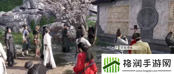 燕云十六声望子成龙任务怎么过