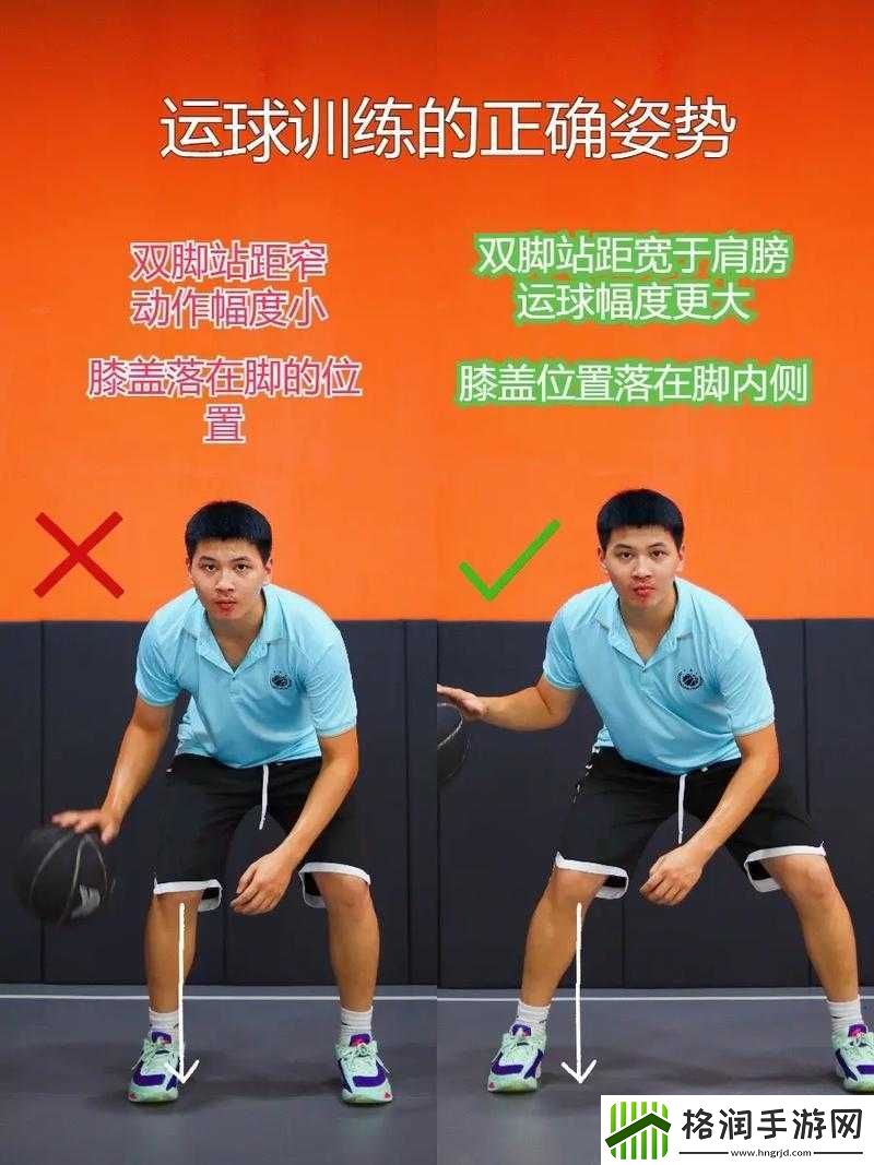 把腿架在肩膀律动你说说