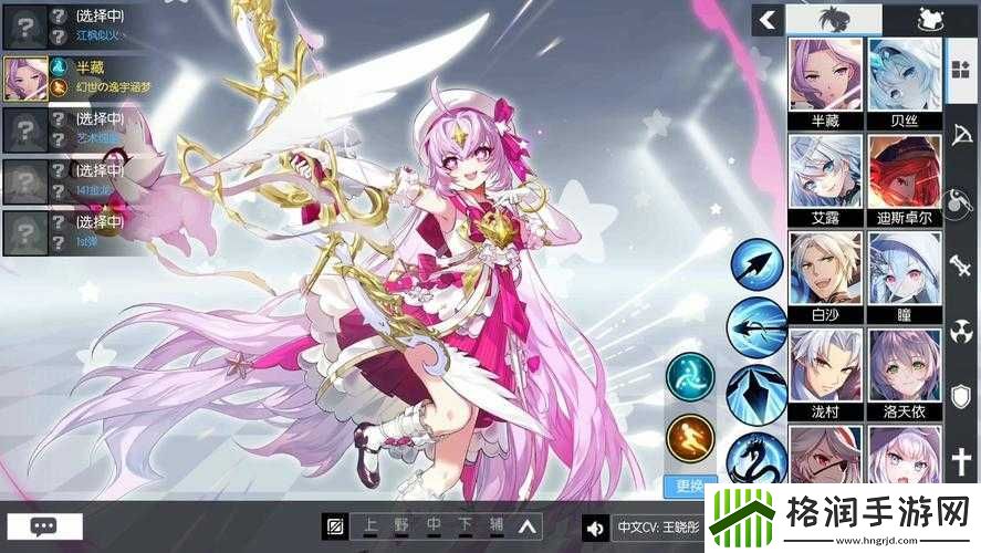 300大作战薄暮之刃全面解析