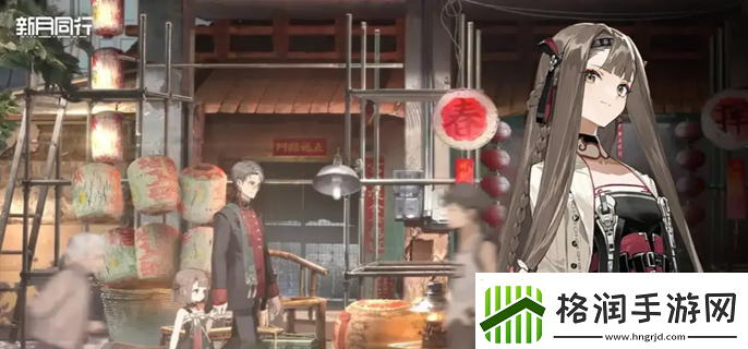 新月同行预抽卡怎么选