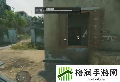 三角洲行动阿米亚小镇钥匙房在哪