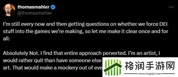 奥日设计师坚决抵制强制DEI直言其为艺术之“毒瘤”