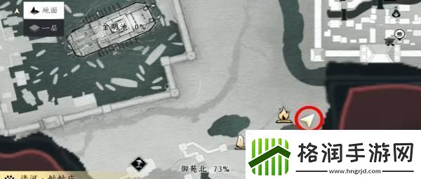 燕云十六声望子成龙任务怎么过