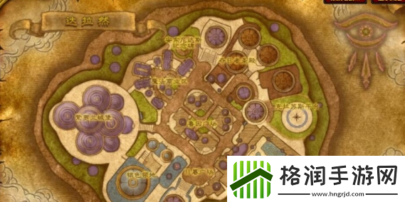 魔兽世界寒冷天气飞行在哪买