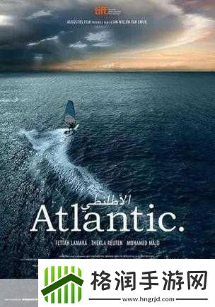 atlanticocean巨大停止后又恢复