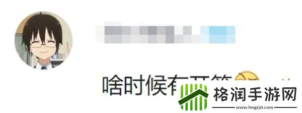 北通鲲鹏40追加黑神话专属震动智控手柄体验极大提升