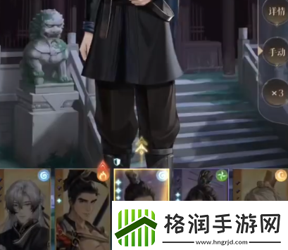 如鸢地宫30层怎么通关