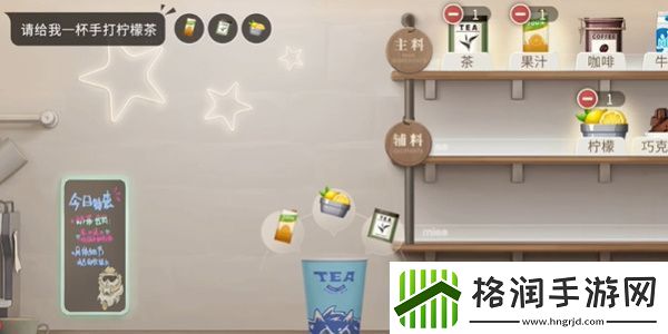 归龙潮珍闻杯中留尘世修习怎么过