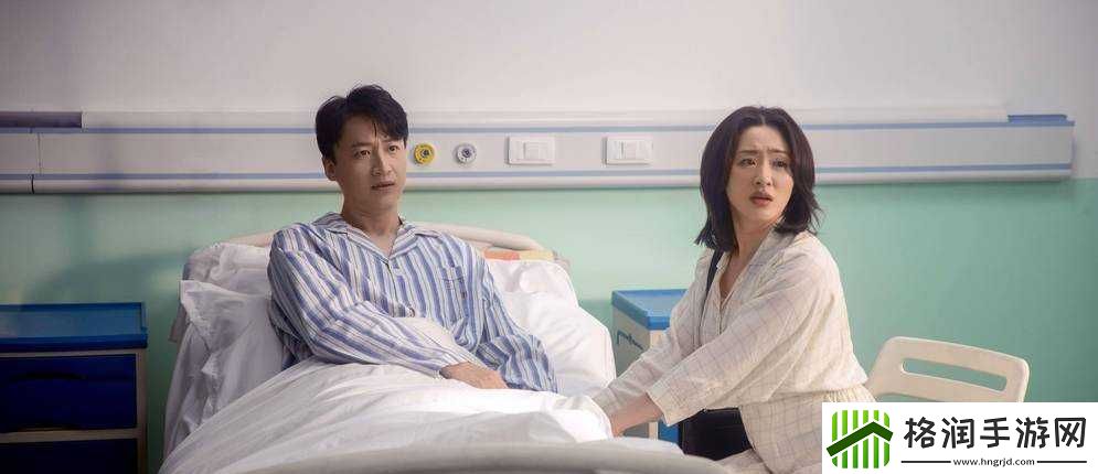 妻子6免费的电视剧完整版在哪里可以观看