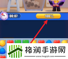 蛋仔滑滑紧急事件JK妹做奶茶怎么过