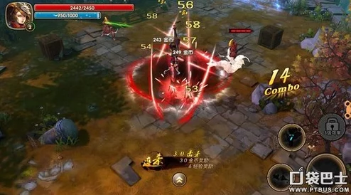 太极熊猫2策略攻略