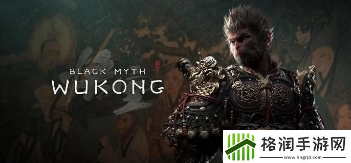 黑神话悟空盘丝岭三冬虫怎么找