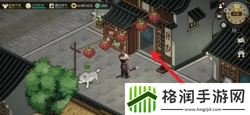 大侠立志传呕血谱怎么获得