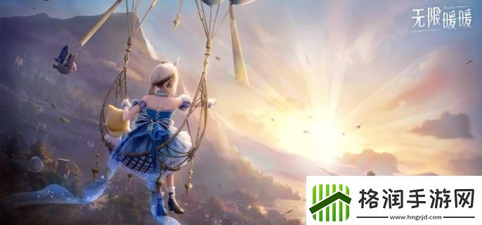 无限暖暖相机怎么升级