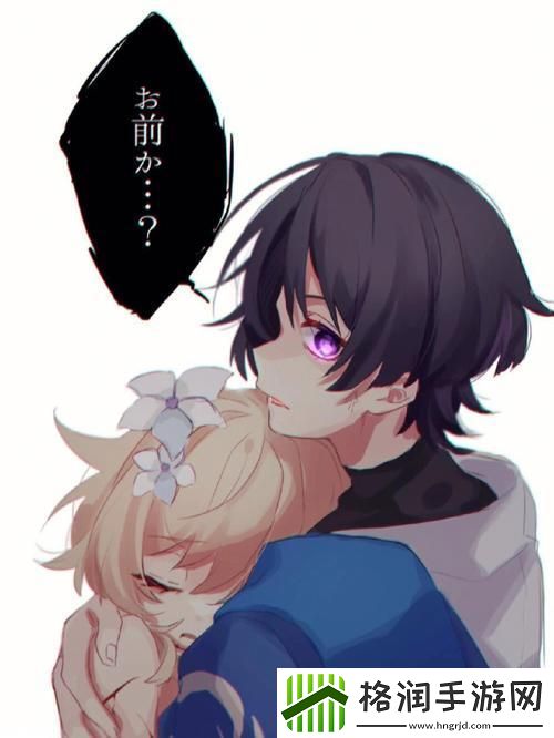 “ALL荧”翻车大戏