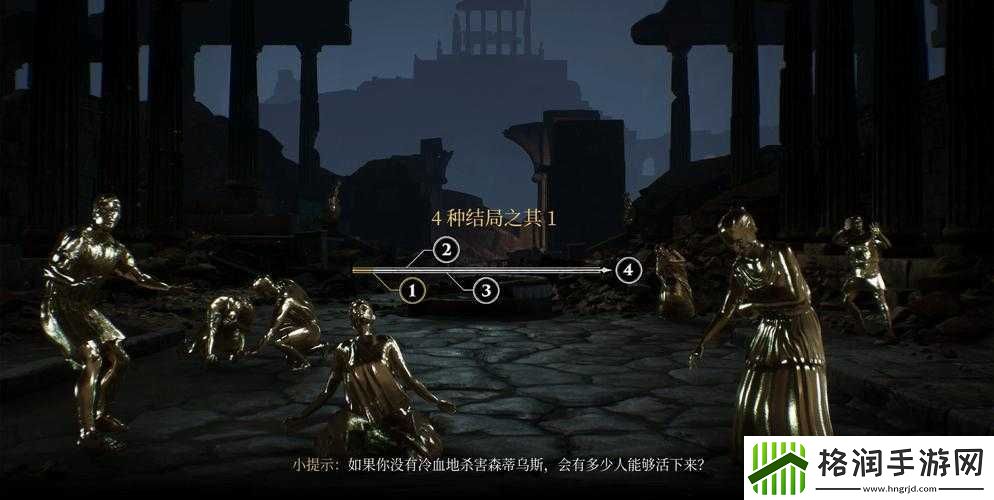 遗忘之城让加列里乌斯加入选举的详细方法全解析