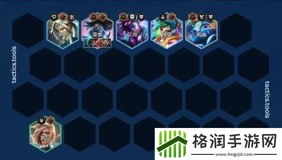 云顶之弈亚索玩法攻略详解