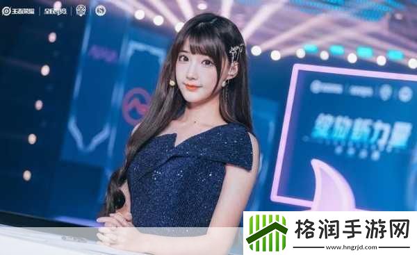 KPL美女解说琪琪晒照