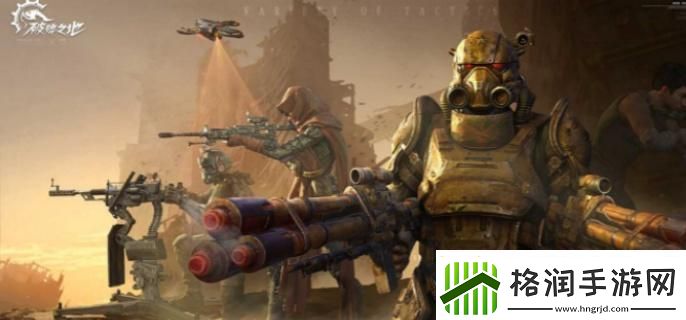 破碎之地变异鼠尾在哪