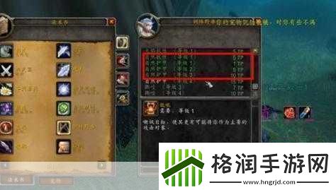 魔兽世界wlk猎人怎么玩魔兽世界wlk猎人玩法攻略汇总成为顶级猎人的秘诀