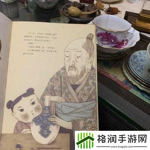 **帮小蝶排阴毒