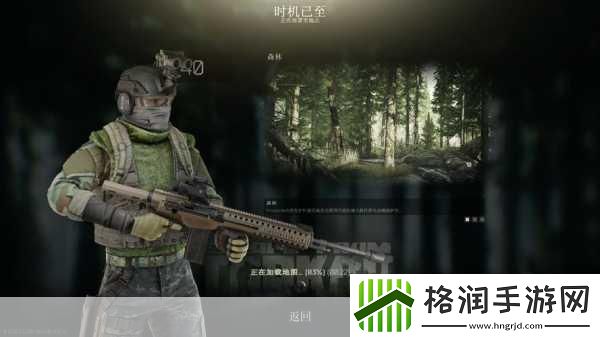 独家揭秘逃离塔科夫