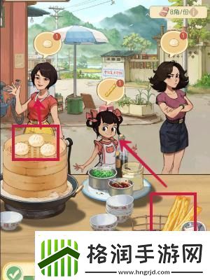 时光杂货店怎么经营早餐摊