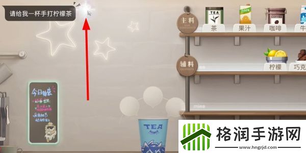 归龙潮珍闻杯中留尘世修习怎么过