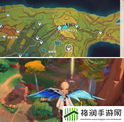 原神如缕的低诉任务怎么做