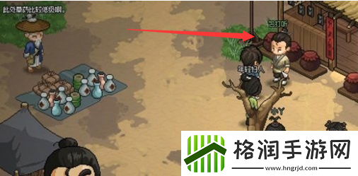 大侠立志传市井拳法怎么获得