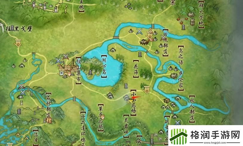 剑3无界塞外西风奇遇任务怎么做