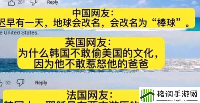 喜欢老外的战斗力
