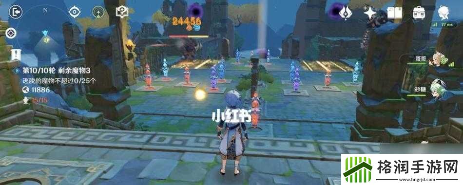 原神机关棋谭难度7白驹攻略