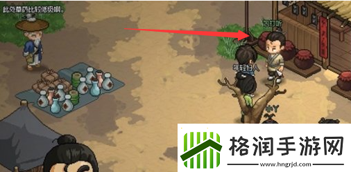 大侠立志传市井拳法怎么获得