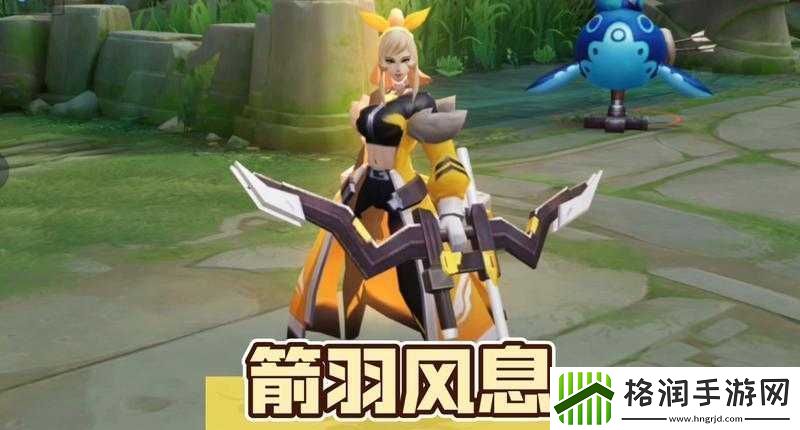 王者荣耀风息箭羽兑换秘籍