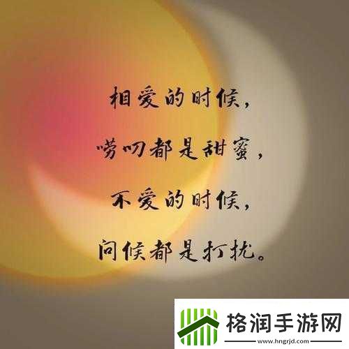 爱しだり与爱してる的区别详解