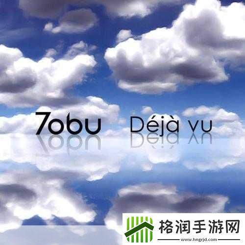 tobu8jawa7tobu69当然可以！以下是一些基于“tobu8jawa7tobu69”的新标题建议